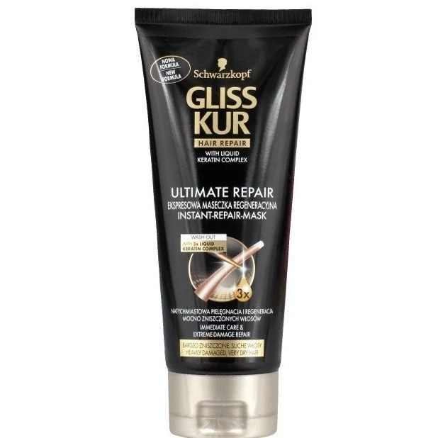 ماسک مو داخل حمام گلیس  - اورجینال (پس کرایه)