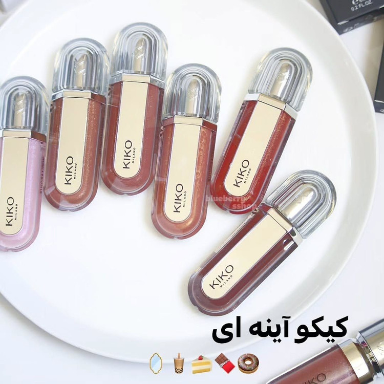 لیپ گالس کیکو مدل -3d Hydra Xtreme - اورجینال
